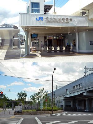 上／梅小路公園に隣接するJR「梅小路京都西」駅。この南側に「京都鉄道博物館」がある　下／七条通から見た梅小路公園。右はJR「梅小路京都西」駅