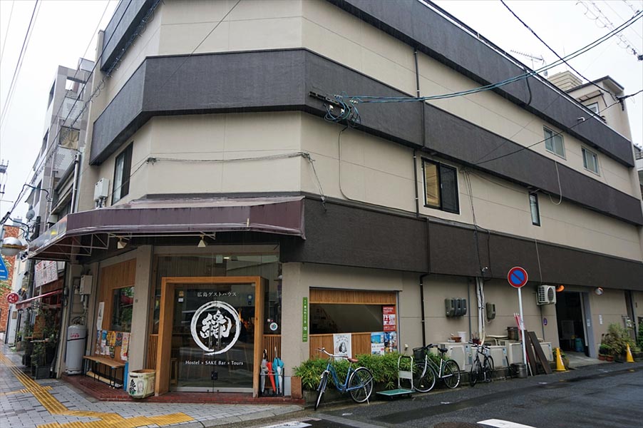 横川 広島ゲストハウス縁 は 旅人と地域の縁結びの場 住まいの本当と今を伝える情報サイト Lifull Home 039 S Press