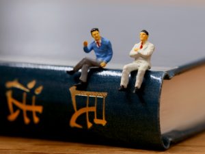 今回の民法改正は、買主保護の意味合いが強く押し出されているようだ