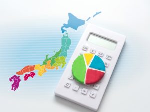 専門家に問う地価公示制度の意義・役割・メリット