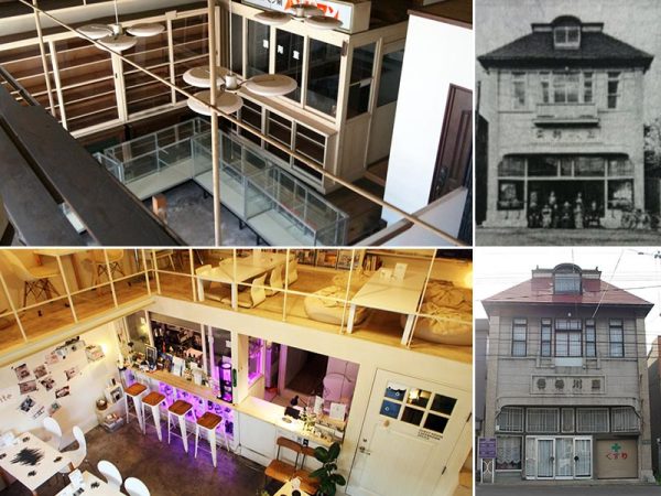 調剤室周辺（左上）がリノベーションでカフェに生まれ変わった（左下）。岡川薬局の建造当初の外観（右上）とリノベーション直前の外観