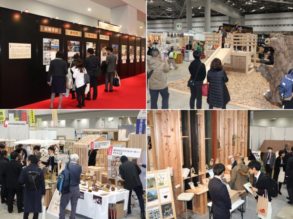 （左上）「ウッドシティTOKYOモデル建築賞」の展示コーナー　（右上／左右下）さまざまな製品が並ぶ各展示コーナー(画像提供：WOODコレクション（モクコレ） 運営事務局）