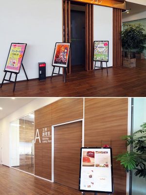 事務所棟にはシャワーのあるランニングステーション、工作・調理室、多目的スタジオ、多目的室などもあり、そうした空間を使ったイベントも