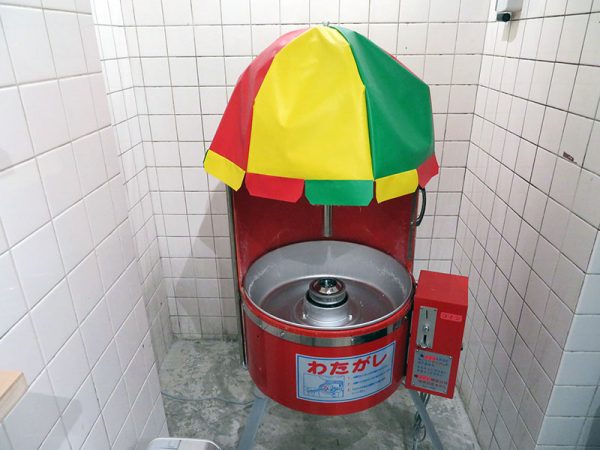 本を買った人なら使えるという綿菓子マシーン。こういう遊び心が新しいビジネスを生むのかもしれない