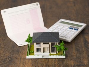 住宅ローン金利競争のその先にあるものは？時事解説企画