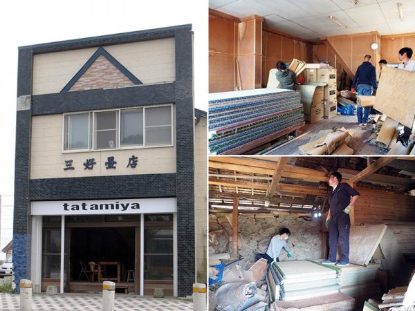 「tatamiya」の外観(左)。畳店を閉じてからも、畳やゴザが大量に残っていた(右上、右下)