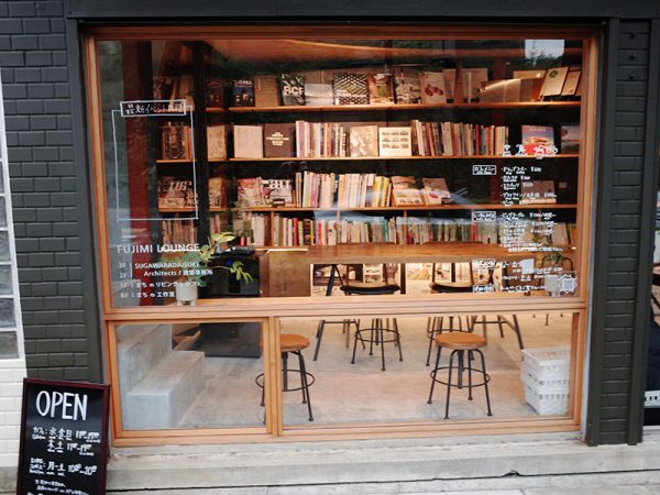 調布駅北口富士見町にできた「FUJIMI LOUNGE」