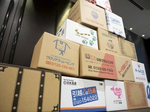 引越し難民の解消に向けた業界の取り組みとは？