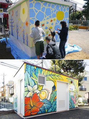 上／アートトイレの制作に取り組む、小学校児童とその家族。下／アートが施された後の池袋公園のトイレ。アートトイレは24ケ所ありすべて絵柄が異なる。完成後は周辺が明るい印象に（写真提供／いずれも豊島区）