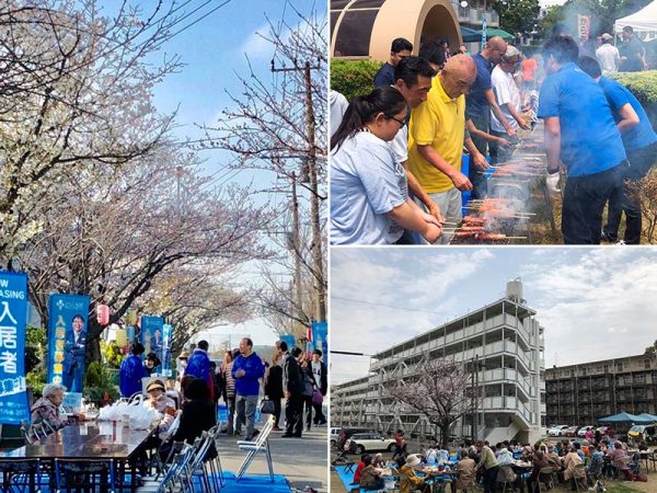 （画像左）神奈川県鎌倉市ビレッジハウス鎌倉でのお花見イベントの様子<br>
（画像右上）ブラジル人入居者に人気のシュラスコやガラナジュースなどを振る舞った静岡県浜松市ビレッジハウス浜松タワーでのバーベキューイベント<br>
（画像右下）自治会とビレッジハウスの協力で開催されたお花見。子どもたちはスーパーボールすくいなどのゲームで盛り上がった