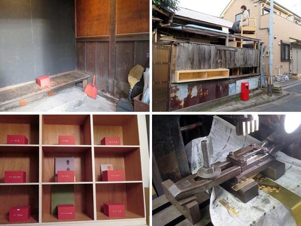 左から時計回りに玄関に置かれていた最初の指示、それに従って展望椅子に座る、鍵をもらいに行った工場ではこんなものを作っていた、そして室内の棚にはさまざまな場面で開くことになる箱が用意されていた