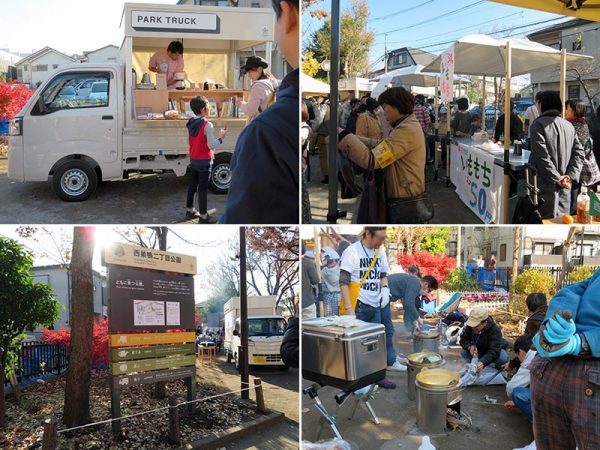 左上／軽トラックを活用しコーヒーの販売などをする「パークトラック」。自動車メーカーのダイハツが開発に協力。左下／公園入口の看板は「できること」を分かりやすく示すデザインに刷新。右上／白い屋根のコンパクトな屋台はすべて組み立て式。使用後は公園内の倉庫にしまう。右下／公園内にある防災かまどを使用して、周辺の有志の住民グループが販売する食品を調理していた（写真／いずれも介川亜紀）