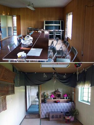 現在は客室となっている棟の、リノベーション前の様子。地区の集会所として使われていた