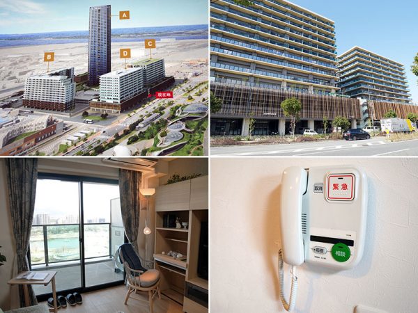 左上/センターマークス街区の全体図。Aはセンターマークスタワー、Bは現在建設中のセンターマークスレジデンス、Cはラクレイス香椎照葉、Dはサンカルナ香椎照葉。さまざまなニーズに合わせた住居が展開され、ラクレイス香椎照葉とサンカルナ香椎照葉1階にはクリーニング店やレストラン、フィットネスジムなどの商業施設も。サンカルナ香椎照葉で入居者向けサービスとして提供されているライフサポートでは、1階フィットネスジムのインストラクターと連携し体を動かす講座なども提供されている<br>
右上/サンカルナ香椎照葉、ラクレイス香椎照葉外観<br>
下2点/住宅型有料老人ホーム「サンカルナ香椎照葉」のモデルルーム。隣接するアイランドシティ中央公園がベランダから見られる物件もある。居室内はバリアフリー対応、緊急時用に緊急呼び出しボタンも設置