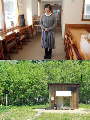 地域おこし協力隊の立花さん（上）と、SORRY　KOUBOUのショップ小屋（下、SORRY　KOUBOU提供）