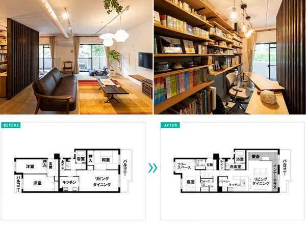 ▲リビングの壁前にパーテーションをつくり、その一角をワークスペースとして利用した例