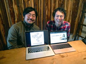 「さかさま不動産」を運営する水谷さん（写真左）と藤田さん（写真右）<br>庭師という経歴をもつ水谷さん。「空間は育っていくもの。最初から完璧を求めず、みんなでDIYしながら愛着や価値を高めていくほうが楽しい。小さく作って大きく育てることが大事です。それは30年、40年後の植木を見越して苗木を植える庭師の感覚と似ているかもしれませんね」と話していた（筆者撮影）