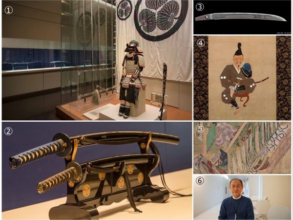 ①第1展示室入ってすぐにある「具足(ぐそく)飾り」。尾張徳川家で毎年正月十一日に行われた、甲冑を飾ってその年の武運を祈願する“具足始め”を再現している。各コレクションは大きくは3ヶ月に一度、細かくは1ヶ月に一度入れ替えられている<br>②約500振が収蔵されている刀剣は、質・量ともに日本一といわれる。江戸時代の研ぎのままで、当時の姿をそのまま鑑賞できることもファンを喜ばせている<br>③徳川家康の愛刀「重要文化財　脇指　無銘 貞宗　名物 物吉貞宗」<br>④「徳川家康三方ケ原戦役画像」<br>⑤国宝「源氏物語絵巻」柏木(三)。「源氏物語絵巻」は毎年11月下旬に数場面を選んで特別公開されており、人気の特別展示となっている（以上、写真提供：徳川美術館）<br>⑥今回お話を伺った、徳川美術館・管理部の野村弘和さん。新館ができた年に入社し、広報などを経て現在は施設管理を担当。「美術品を守るため、温湿度など空調は大切で、細心の注意を払っています」