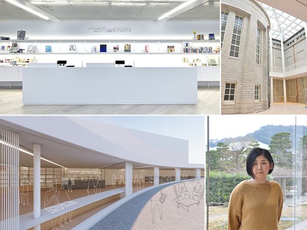 左上）「ガラス・リボン」の北側に新設されるミュージアムショップ「ART LAB KYOTO」。展覧会グッズ、美術書籍、オリジナルグッズなどがそろう　左下）ミュージアムカフェ「ENFUSE」は「ガラス・リボン」の南側に。京都の地場の食材を使用したメニューやコーヒーなどを提供。岡崎公園で楽しめるピクニックセットも　右上）以前は室外機などの置き場となっていた「光の広間」。今回の修繕で天井や柱が付けられた。「混雑時にはこちらに並んでいただいたり、トークイベントの会場として使ったり。多目的に使用できるスペースです」と西谷さん　右下）京都市京セラ美術館の広報担当・西谷枝里子さん。「京都市美術館から京都市京セラ美術館へ。どんなふうに変わったのか、ぜひ見に来てください」。新館「東山キューブ」での開館記念展「杉本博司 瑠璃の浄土」は6月14日（日）まで