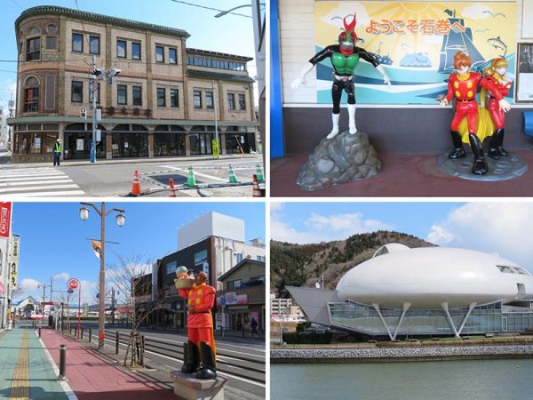左上から時計回りに旧観慶丸商店、石巻駅、石ﾉ森萬画館、まちなかに点在する作品内のキャラクターたち