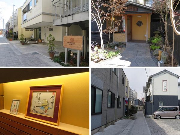 左上から時計回りに優良建築物整備事業の制度を利用して造られたシェアハウス、現在の八幡家入り口、建物自体がまだ使える状態だったことに加え、路地を残すために改修したという八幡家を側面から。店内には女将さんを慕う漫画家たちからのメッセージが多数