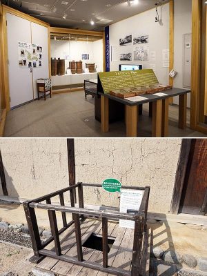 上：本館展示室で開催中の特別展「うんことくらし展」だ。手前のテーブルには、江戸時代のトイレットペーパーが展示されていて触ることもできる／下：佐々木家住宅の入口前にある当時のトイレが、企画展のきっかけになった