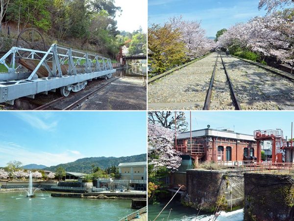 左上/貨物を乗せた舟をそのまま陸送できるインクライン。蹴上船溜（右奥）と南禅寺船溜の間、582mを結んでいた　右上/この線路を使い、インクラインは片道10～15分かけて二つの船溜を行き来していた。いまは、花見スポットとして人気が高い場所となっている　左下/蹴上インクラインの下流側にある南禅寺船溜。右側には琵琶湖疏水記念館が見える 右下/1914年（大正3年）に新設された夷川発電所。この１カ月後には伏見発電所（現在の墨染発電所）もでき、京都の電力供給量は一気に増加した　