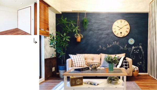 壁面を黒板塗料で変身！『セルフリノベーションの教科書「塗る・貼る・つける・飾る」でちょっと内装に手を入れるだけ」（誠文堂新光社。現場提供：大林新星和不動産プラネスーペリア松戸秋山）