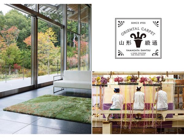 隈氏と西澤氏の接点は、日本の最高級手織り絨毯「山形緞通」にある。西澤氏がブランディングデザインを手掛ける「山形緞通」で、隈氏は「KOKE」（左の写真） 「ISHI」「MORI」という絨毯をデザインした。隈氏と山形緞通の出会いは歌舞伎座建て替えの折り。吉田五十八が設計した第四期歌舞伎座の竣工当時（1950年）の写真に写っていた、見事な絨毯が山形緞通だった。「苔がひとつひとつ異なる固体の集合体であるように、一本一本色合いも長さも異なる糸で織れるという。創作意欲をかき立てられた」と隈氏</br>（写真提供：エイトブランディングデザイン、オリエンタルカーペット）