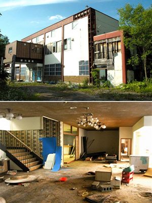 工藤さんが購入した当初の旧旭川温泉