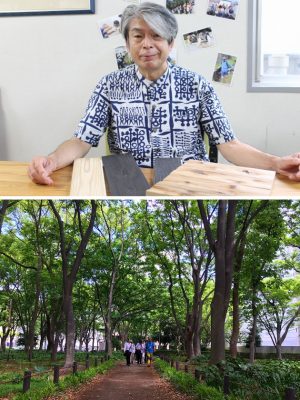 上／「落としたときにスマホの画面が割れにくい床材や、雨でも滑りにくい凹凸のある無垢材が開発されています。これらもコース整備に使っていきたいです」と研究熱心な大城孝幸さん　　<br>下／街中の公園でも土の道や階段を使って運動効果を高められる。名古屋・白川公園で体験を実施（問合せは日本クアオルト研究所）
