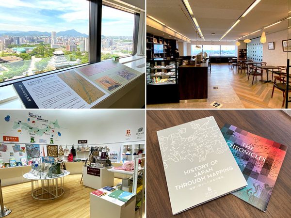 上左：小倉城を見下ろすビューポイント。小倉城の左上に見える緑色の屋根は磯崎新設計の北九州市立中央図書館　</br>上右：休憩スペース「Ligare（リガーレ）」。窓の向こうには海側の工場地帯や関門海峡が見え、北九州らしい景色が楽しめる　</br>下左：リバーウォーク北九州1階にある「マップデザインギャラリー  小倉」。地図をデザインしたオリジナルグッズを販売している　下右：ゼンリンミュージアムの展示図録。常設展示や解説を網羅した詳細版（左）とダイジェスト版の2種類を用意