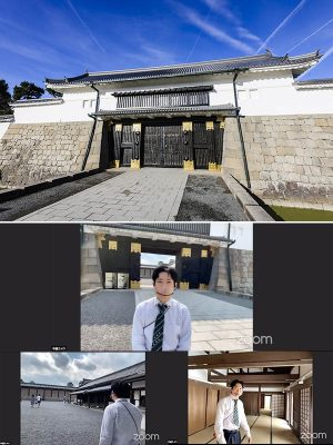 東大手門（上の写真：元離宮二条城事務所提供）から城内へ。「今日は潜入取材ということで、忍者のモチーフのネクタイを締めてきました」と磯田先生。新型コロナウイルス感染防止のため、フェイスシールドを着用している。下2点／番所