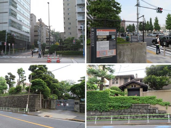 左上から時計回りに桂坂入口、江戸時代の石垣周辺の掲示、柴田錬三郎邸、朝吹常吉邸