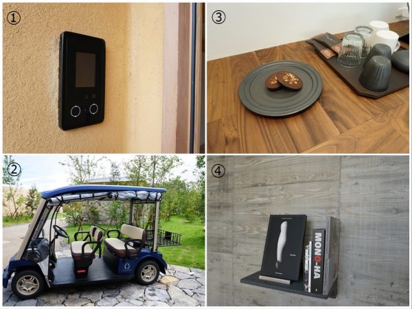 ①顔認証サービスは、日本で初めてAmazon Web Services.Inc.のAmazon Rekognitionを活用した東海理研株式会社のシステムを導入<br>②大日本印刷株式会社とコラボレーションした自動運転モビリティ<br>③それぞれの部屋では、東京・恵比寿のスペシャルティ・コーヒー専門店「猿田彦珈琲」がブレンドしたオリジナルコーヒーと、辻口シェフのスイーツが楽しめる。例えば、鉄がテーマだったら鉄分の多い素材を使ったスイーツといったように、部屋と合わせている<br>④部屋のテーマに合わせて置かれた本からも、建築で使われた素材について思いをはせることができる