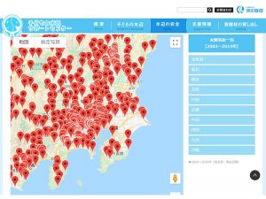 子どもの水辺サポートセンターのウェブサイトでは「全国の水難事故マップ2003-2019」出典：（公財）河川財団　が公開され、事故の起きた場所と内容をチェックできる。事故数の1位は琵琶湖、2位は長良川、3位は多摩川。川幅が広いと流れが遅く見え、橋などの人工物の近くは流れが複雑で事故が多いそうだ
