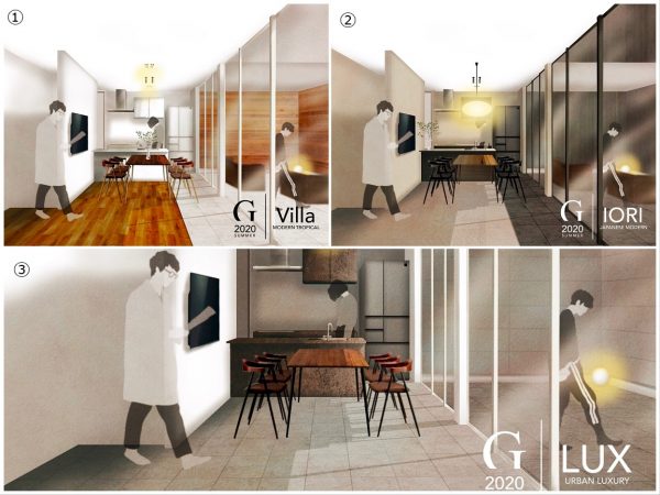 ①アジアンリゾート風の「VILLA」<br>②ジャパニーズモダンの「IORI」<br>③都会的なラグジュアリーさを追求した「LUX」（以上、パース提供：ハウスクラフト）