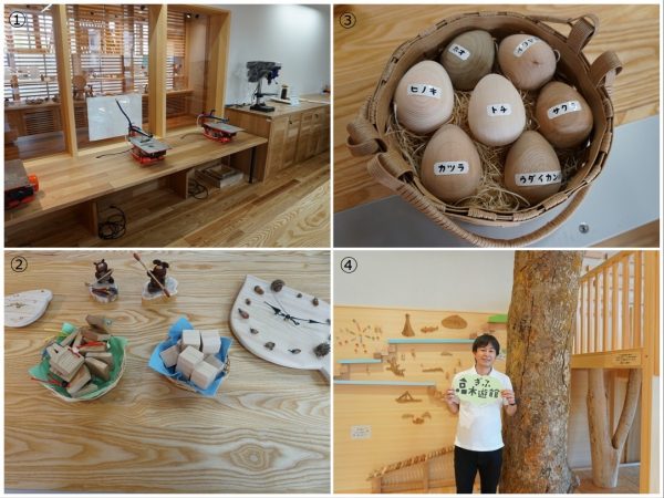 ①木工室には電動糸のこやレーザー加工機などを用意<br>②木育プログラムで製作予定のカスタネットなど<br>③同じ形でも木の種類によって重さ、肌触りが全く違うことを知ることができる。長沼さんは「多様性豊かな素材というのが木の良さでもあると思います。多様性というと難しいですけれど、いろんな違いがあるということを知るというのは、これからの時代、大事なことかなと思います」と語る<br>④今回、取材にご対応いただいた長沼さん