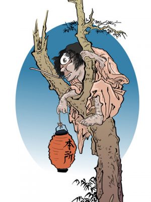 作者は美人画で有名な喜多川歌麿。歌麿が妖怪画を？と疑問に思う人も多いことだろう。しかし、歌麿の師匠は妖怪画で有名な鳥山石燕であった