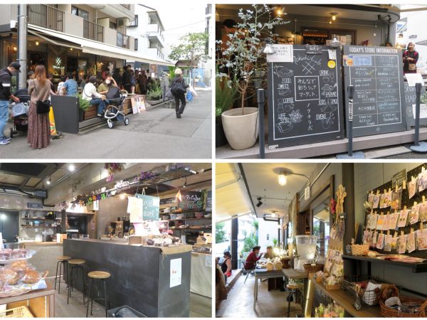 左上から時計回りに、ノクチラボ外観。塀や駐車場があった場所をテラス席にした。さまざまな店舗が出店している。壁や棚などあらゆる場所が店舗になる。カウンターを中心にコの字型に飲食店が並ぶ店内