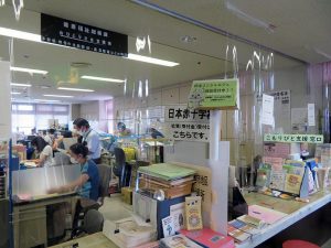 5階にあるおひとりさま支援係のあるコーナー