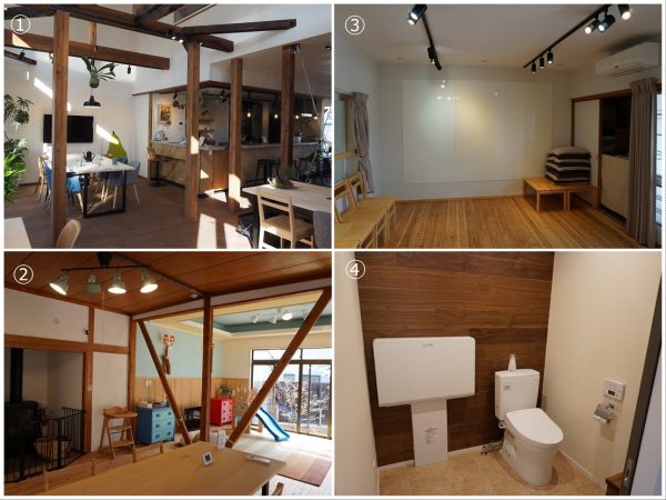①メイン建物1階のコワーキングスペース。天井は吹き抜けになっており、開放感がある。右奥に見えるのがカフェスペース（写真提供：イトコー）<br>②キッズスペースを備えた離れ<br>③メイン建物2階のレンタルスペース。壁にはホワイトボードを設置。ママ向けの勉強会を開催したこともあるそうだ<br>④トイレには、おむつ替え用の台も備えている