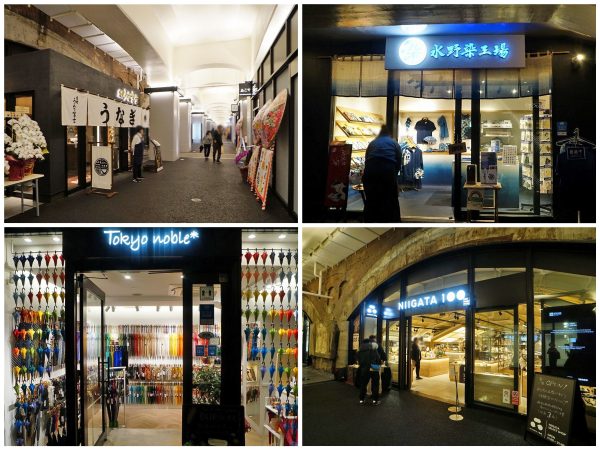 ▲東京初出店となる名古屋のひつまぶしの名店や新潟のセレクトショップなど、東京に限らず“全国の良いもの”に出合える店舗ラインナップも好評だ。なお、日比谷OKUROJI内の各所に設置された一般トイレに関しては、スムーズな清掃管理と防犯性の向上を図るため、各店舗で発行されるＱＲコードをかざすと解錠して利用できるシステムになっている