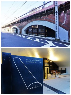 ▲以前は薄暗い雰囲気で女性一人では歩きにくいイメージだった有楽町～新橋の高架下。日比谷OKUROJIの誕生により店舗も一新。「歩いてみたいエリア」へと生まれ変わった。約100年前の構造物であるレトロな赤煉瓦のアーチは、若い世代にとってむしろスタイリッシュな印象に映るようだ