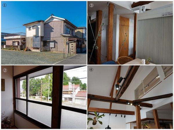 ①リノベーション前の建物。真ん中部分は減築して、半外の廊下でつなぎ、左側の建物を離れにした(写真提供：イトコー)<br>②あえて断熱性などに手をつけていない2階。実際、1階との外の騒音の響きの違いに驚いた。窓や階段の手すりなどは昔のものを残し、内装的には雰囲気づくりにも役立っている。左側の壁に見えるのは、土壁を額縁のように一部だけ残したところ<br>③スチール製のブレースで補強しつつ、壁にしないことで開放的な空間に。右の白いものは、エアコンに代わる冷暖房システム「エフコン」。放射式パネルによる冷暖房を実現し、オイルヒーターのように風も音も出ず、体に優しいといわれ、一般家庭での導入も増えているそう<br>④もとの建物の梁を活かした吹き抜けの天井部分。壊して初めて状態が分かるリノベーションならではの苦労もあったそうで、梁も折れていたところは新しいものに差し替えている