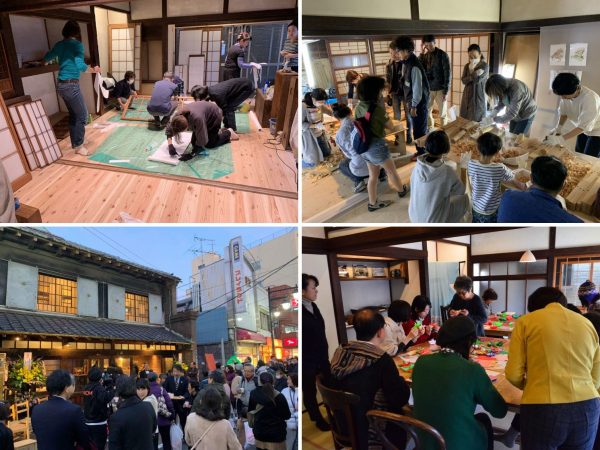 上）改修のプロセスにも地域住民が参加できるよう、障子の張り替えや家具づくりなどのワークショップを開いた</BR>下右）2019年12月、オープン前のプレイベントとして開催した折り紙ワークショップの様子。地域の折り紙名人が講師をつとめた</BR>下左）2019年12月15日のオープニングセレモニーには多くの住民が訪れた</BR>写真提供／向こう三軒両隣