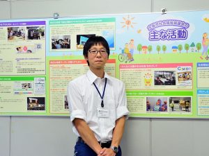 「ボランティアに携わっていない方にも自分の生活の中で役立ててもらえる内容です」と大阪市社会福祉協議会地域福祉課の田淵章大さん