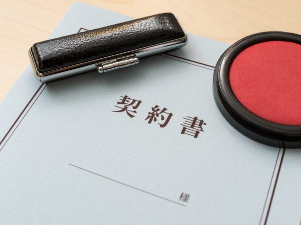 サブリース契約では、物件オーナーがサブリース会社よりも圧倒的に情報弱者であることが多い。すべてのサブリース会社はそのことを大前提とし、「サブリース事業に係る適正な業務のためのガイドライン」を参考に業務を行ってほしい