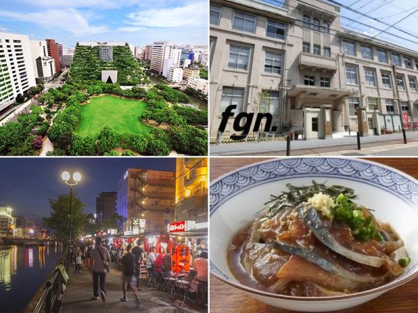 左上：天神の中心にある緑豊かな「天神中央公園」　右上：歴史ある旧小学校に起業家と支援者が集まる「FUKUOKA GROWTH NEXT」　下：屋台やごまさば、もつ鍋など、福岡ならではの豊かな食も滞在の楽しみ　左上と下の写真提供：福岡市