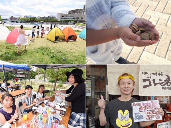 （左上）交流ピクニックの様子。テントは無料貸し出し（左下）ワークショップの様子（右上）トコトコ引き換え券。お手伝いをするごとに１トコトコもらえて、イベント内でドリンクなどと交換できる仕組み（右下）トコトコダンダン特別メニューを提供する、近隣の飲食店「ゴレン者」。＜写真提供：トコトコダンダンの会＞